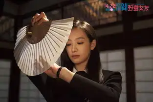我的新野蛮女友城市猎人体验价仅需3元,限量发售
