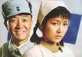 李幼斌2005年亮剑
