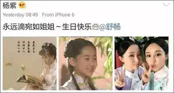 开脑洞国民家庭12年后原班重聚小雪刘星夏雨人设应该是这样
