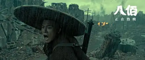 欧豪八佰化身撒刀专业户能文能武挑战多面演技
