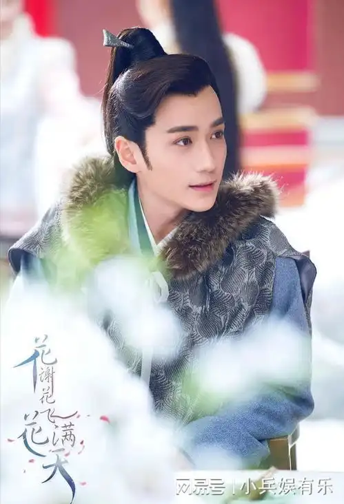 气质不行就别穿貂了,10位古装美男告诉你啥叫貂皮上身,贵气逼人