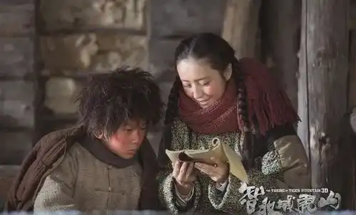 创造历史17岁小将苏翊鸣夺冬奥中国首银,曾演智取威虎山
