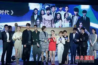 小时代3首映苏打绿mv曝光