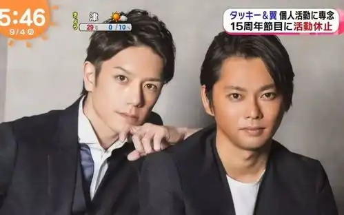 2018日本娱乐圈大事件