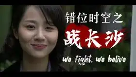 小猴子一起合作奋斗的过的人都是怎么评价杨紫的家有儿女战长沙欢乐颂香蜜亲爱的热爱的杨紫值得所有的美好
