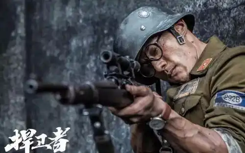 贴着史实行走,电影捍卫者再现淞沪会战600将士护国壮举