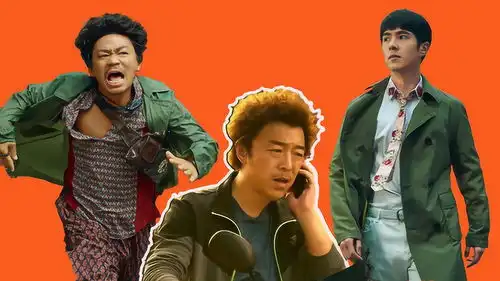 唐人街探案3剧组撒钱惹羡慕,妻夫木聪直言没见过
