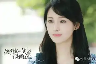 郑爽胡彦斌复合啦颜值在线,男友却越来越low
