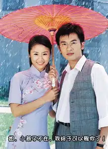 他们的关系好难懂盘点剧中角色混乱关系
