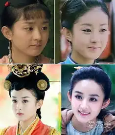 赵丽颖丑小鸭蜕变成白天鹅出道10年越长越美