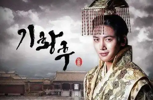 元朝末代皇帝是宋朝末代皇帝的儿子别急着否认,这事没准是真的