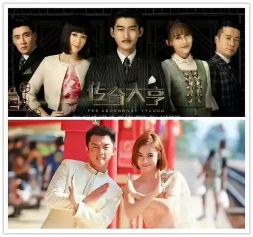 一晚上的甜蜜暴击郑恺袁姗姗高调闪婚张翰宋轶初恋回忆杀