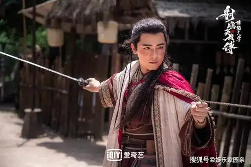 新射雕英雄传开播,除严屹宽的颜值外,武侠片变成爱情文艺片