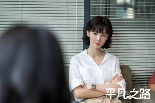 平凡之路圆满收官金晨首演律师展现多元演技实力
