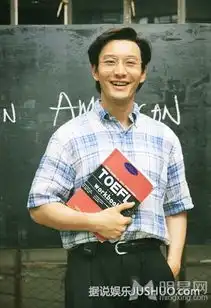 刘德华金秀贤孙俪盘点明星土鳖奇葩造型图
