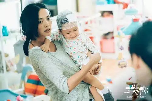 吕乐在找到你镜头下聚焦女性身份
