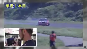 头文字d,真碓冰,藤原拓海vs佐藤真子沙雪,ae86对决sil80