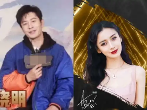 张雨绮被曝新恋情后,将和张墨怀同时出席活动,李柄熹官宣恋情博文仍未删