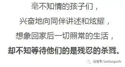 孩子们的色彩是在黑暗中,仍然创造