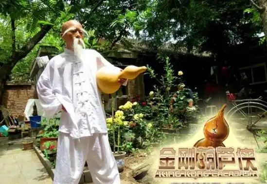 真人版葫芦娃剧照被曝毁童年七娃变身制服辣妹
