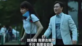 赵吏的前世阿罗汉也太牛了吧灵魂摆渡黄泉篇
