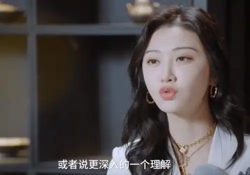 演技差的景甜回应资源咖服从是公司的安排
