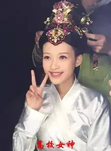 董子健孙怡大方承认恋情,女票还曾是长腿模特
