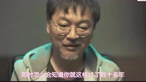 w两个世界你激起我钟硕欧巴心中的怒火,打人都打的那么帅