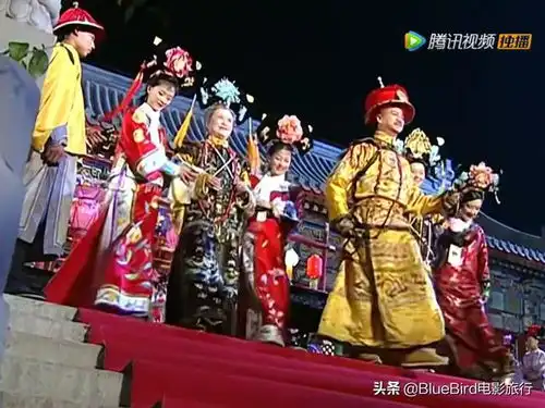 还珠格格第三部取景地是哪里