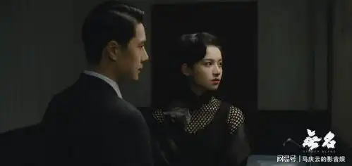 程耳二搭王一博,人鱼提上日程,大都市通勤困境下的饮食男女