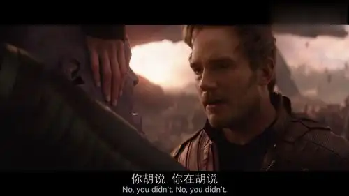 复仇者与灭霸泰坦星之战复仇者联盟3最精彩片段之一
