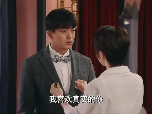 培养孩子的事八字没一撇,婚后出轨的安排倒是相当完善啊