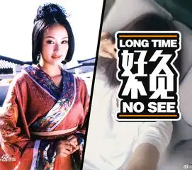 还记得乌龙闯情关里的她吗现在长这样