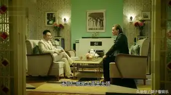 和平饭店脱险计划遭遇意外共产党见招拆招