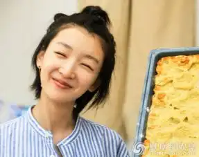 中餐厅周冬雨赞张亮我觉得你是发着光的男人