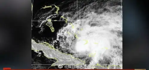 热带风暴伊萨亚斯将增强为飓风持续影响美国东岸地区