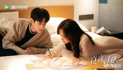 罗云熙宋茜新剧仅隔一天开播前者题材占优,后者阵容更为豪华
