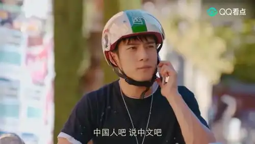 极速青春唐棠虽然水逆不顺,但我会遇到一只寻找的爱情