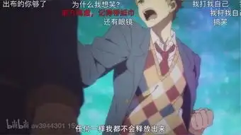 比宇宙更远的地方境界的彼方