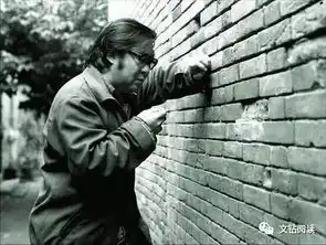 汪兆骞路遥平凡的世界缘何遭当代退稿