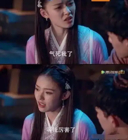 斗破苍穹吴磊演技炸裂,林允人美歌甜小仙女,黑料都是假的