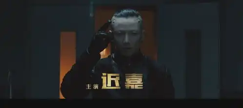 燃的较量真人电影动物世界发布终极海报预告
