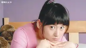 家有儿女剧照宁丹琳