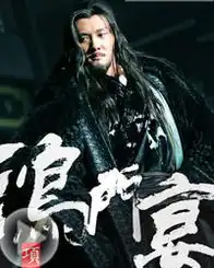 狠我就让我演吧十大让人自戳双目的角色
