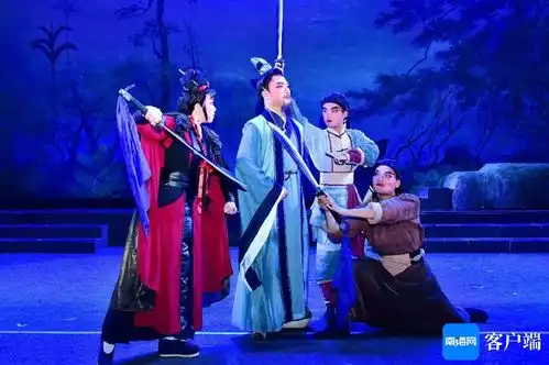 海南省琼剧院推出清官嘉言懿行系列琼剧用琼剧倡清廉气