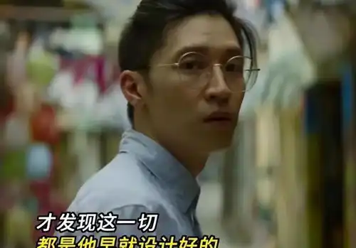 揭秘孤注一掷内幕,孙阳王传君等演员竟然赢麻将了
