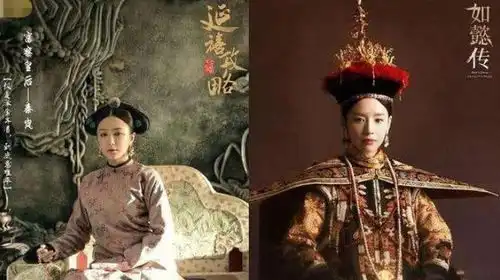 乾隆是爱的延禧富察,还是如懿如懿没有想到都不是
