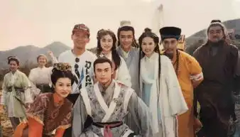 43岁何美钿公开天龙八部珍藏照片