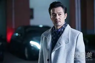 谈判官齐如海是谁演的谈判官齐如海扮演者是谁爱秀美
