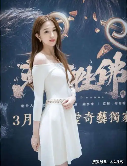 欧洲人公认的东方第一美女蓝燕,凭一部作品,火了整整八年
